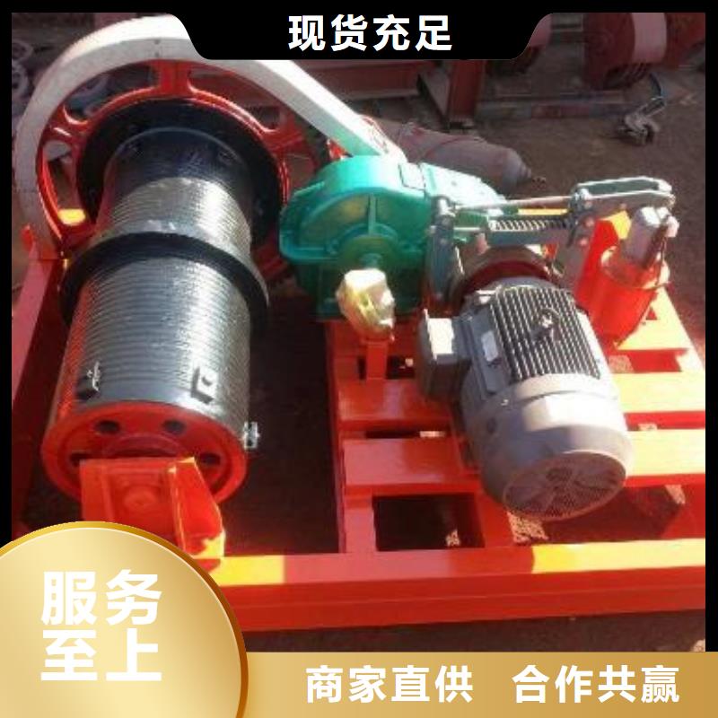 【卷揚(yáng)啟閉機(jī)齒耙式清污機(jī)廠家質(zhì)量過硬】
