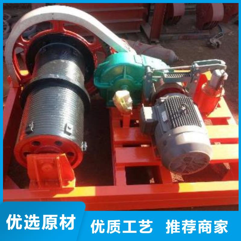 卷揚啟閉機(jī)【暗桿式啟閉機(jī)】物流配貨上門
