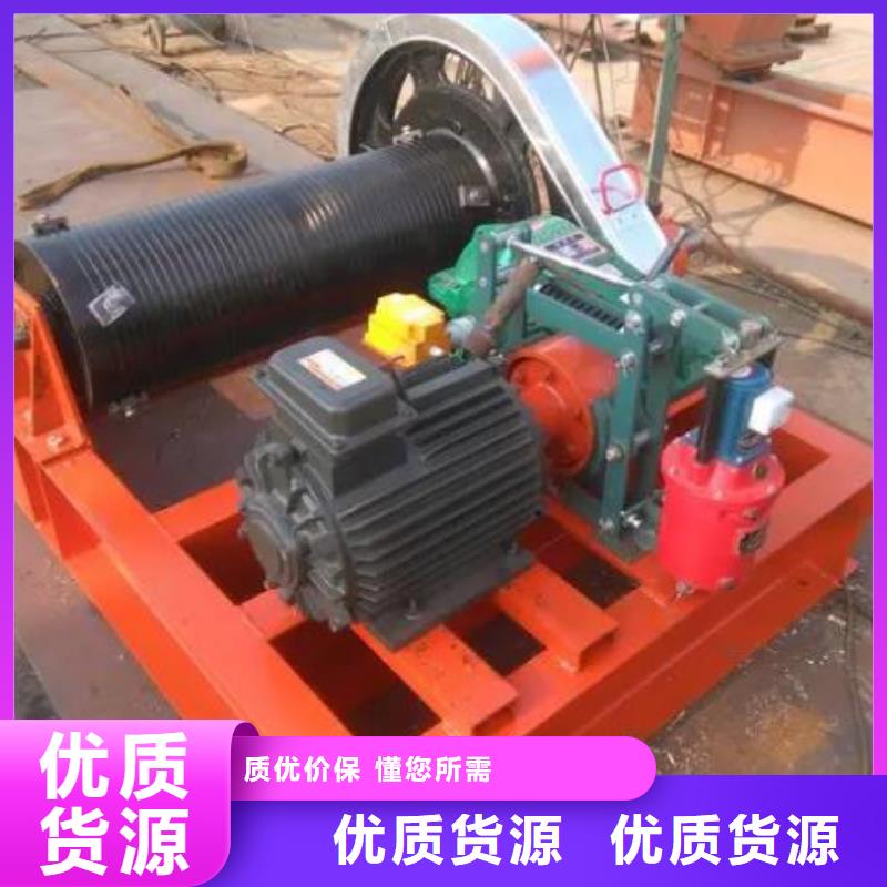 【卷揚啟閉機,手搖卷揚啟閉機層層質(zhì)檢】