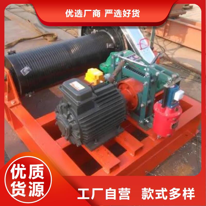 卷?yè)P(yáng)啟閉機(jī)鑄鐵閘門高品質(zhì)誠(chéng)信廠家