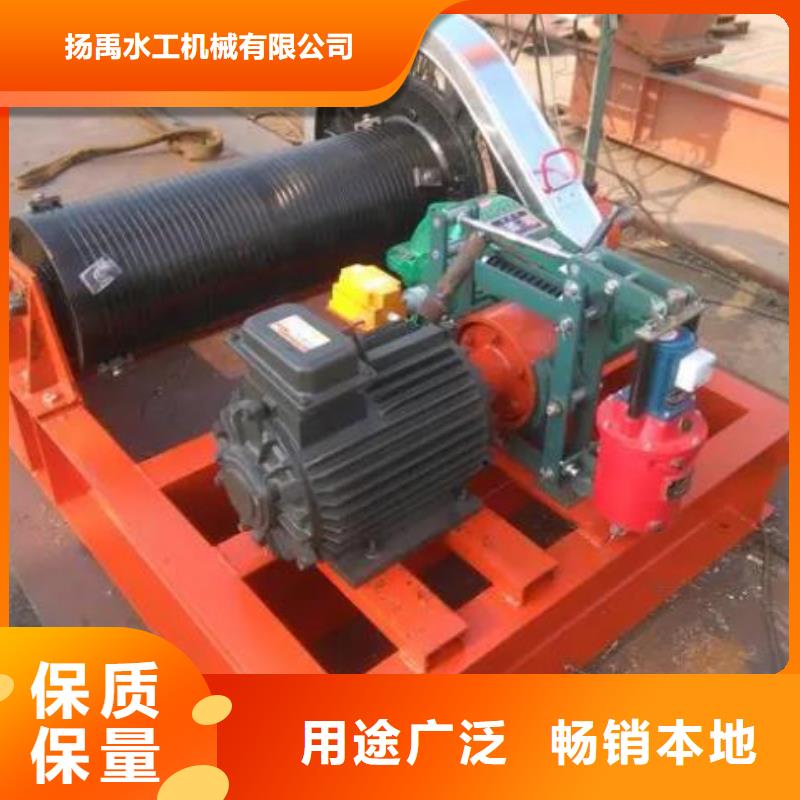 卷揚啟閉機手動啟閉機廠家直營