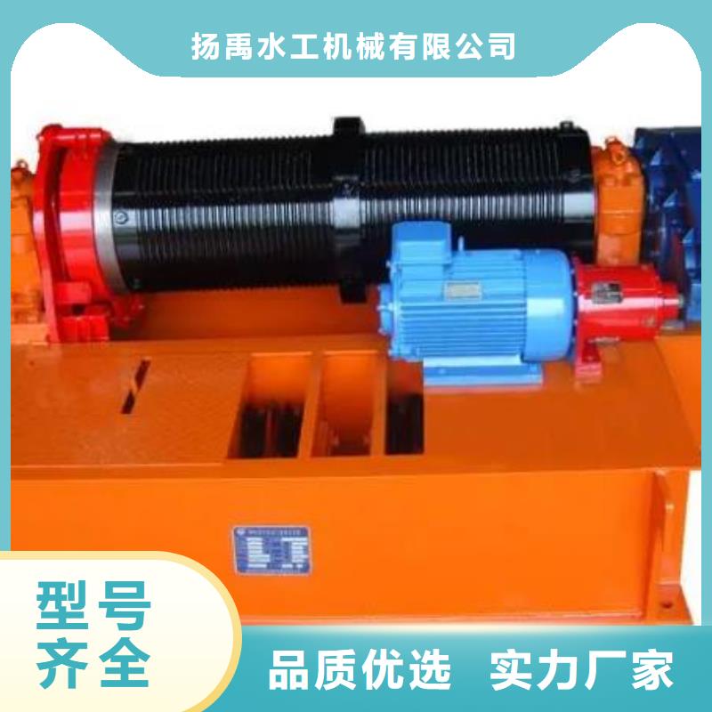 卷揚(yáng)啟閉機(jī)不銹鋼閘門現(xiàn)貨