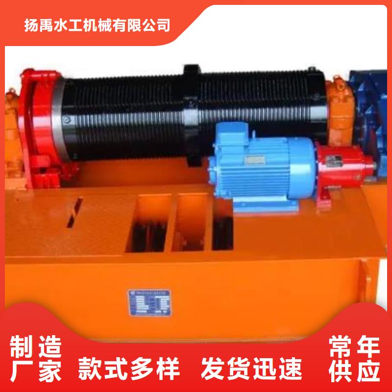 【卷揚啟閉機】手搖卷揚啟閉機庫存齊全廠家直供