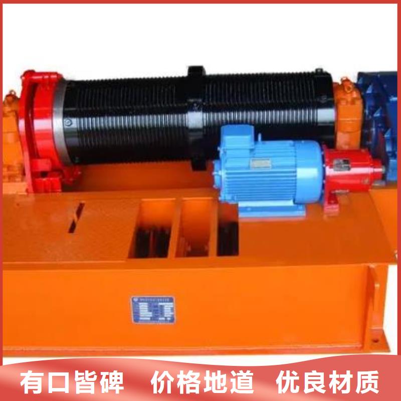 卷?yè)P(yáng)啟閉機(jī)鑄鐵閘門高品質(zhì)誠(chéng)信廠家