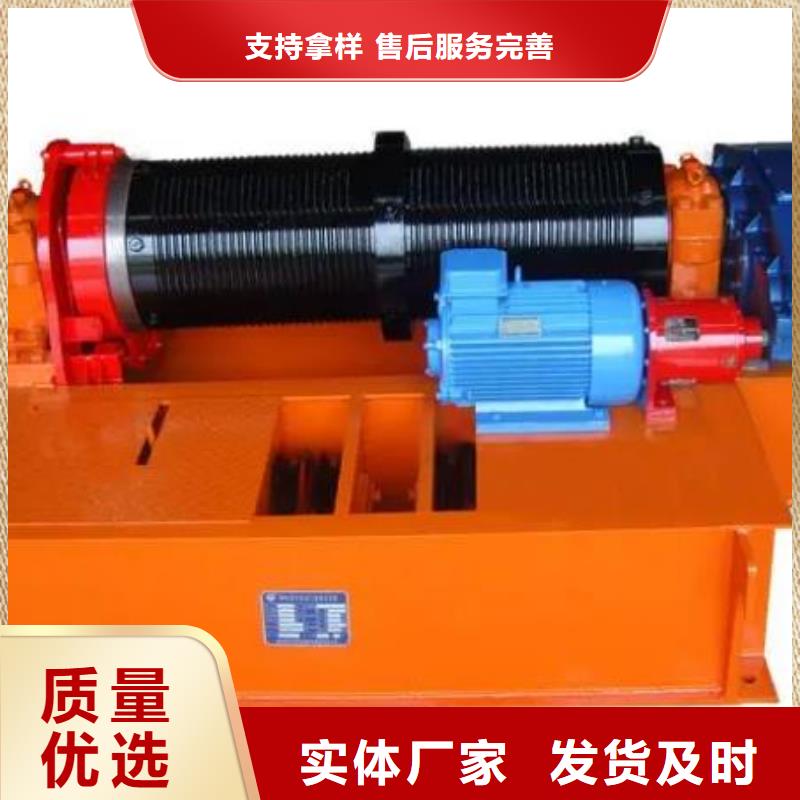 【卷?yè)P(yáng)啟閉機(jī),手搖卷?yè)P(yáng)啟閉機(jī)層層質(zhì)檢】