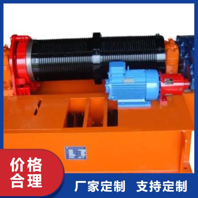 卷揚(yáng)啟閉機(jī)手動啟閉機(jī)廠家直營