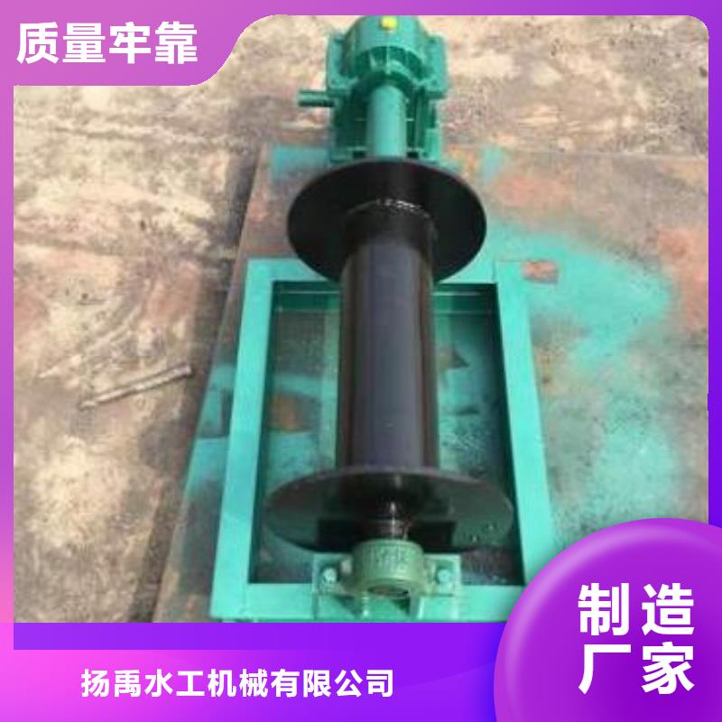 卷揚(yáng)啟閉機(jī)鑄鐵拍門廠家新品