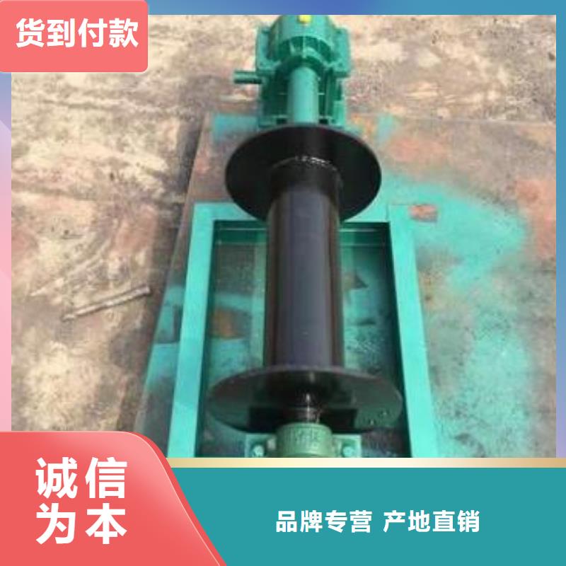 【卷揚啟閉機】手搖卷揚啟閉機庫存齊全廠家直供