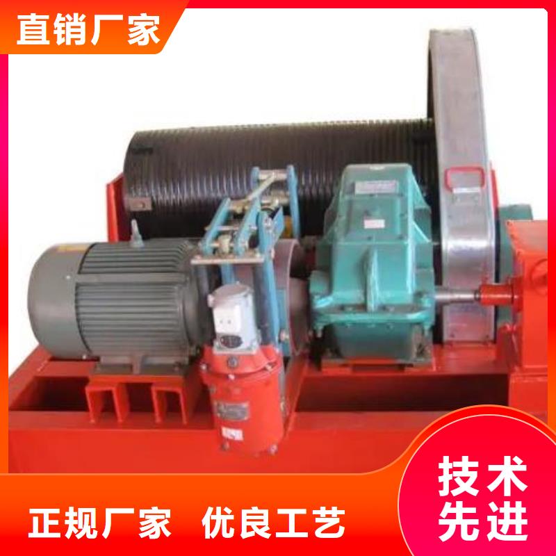 【卷?yè)P(yáng)啟閉機(jī),手搖卷?yè)P(yáng)啟閉機(jī)層層質(zhì)檢】