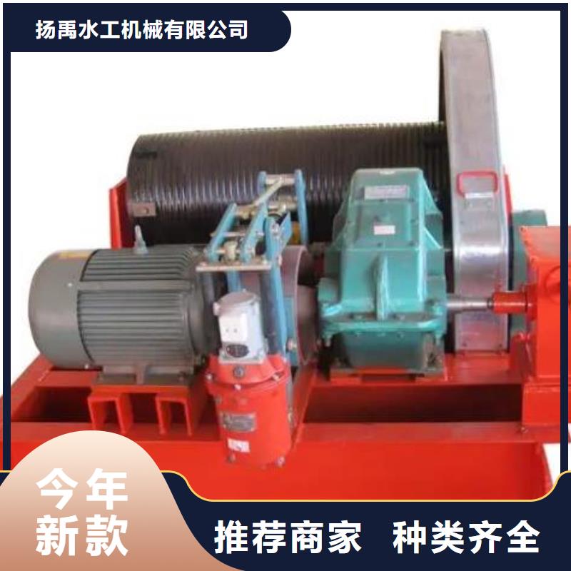 卷?yè)P(yáng)啟閉機(jī)鑄鐵閘門高品質(zhì)誠(chéng)信廠家