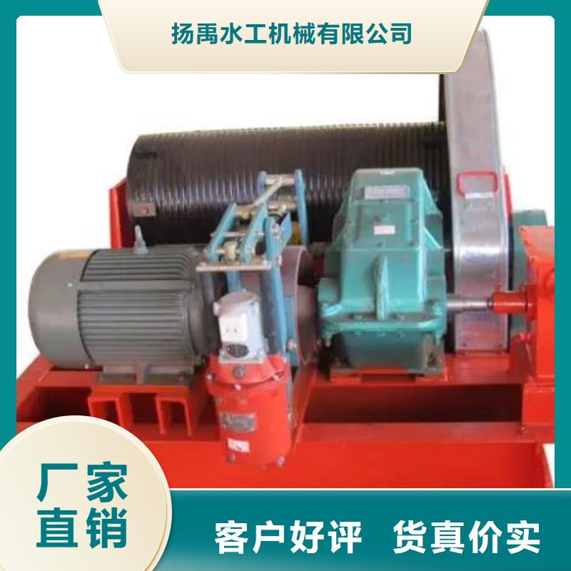 【卷揚啟閉機,手搖卷揚啟閉機層層質(zhì)檢】