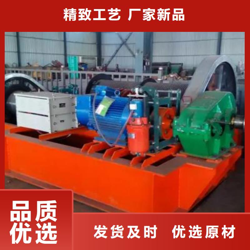 【卷揚啟閉機,手搖卷揚啟閉機層層質(zhì)檢】