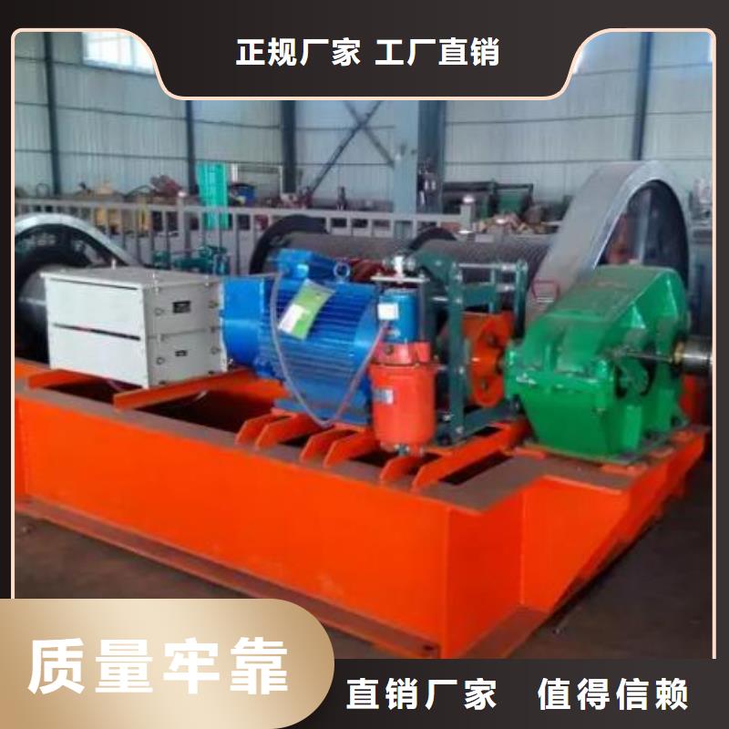 【卷揚啟閉機】手搖卷揚啟閉機庫存齊全廠家直供
