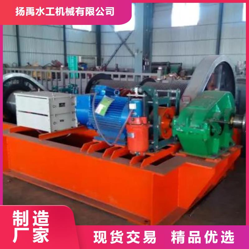 卷?yè)P(yáng)啟閉機(jī)鑄鐵閘門高品質(zhì)誠(chéng)信廠家