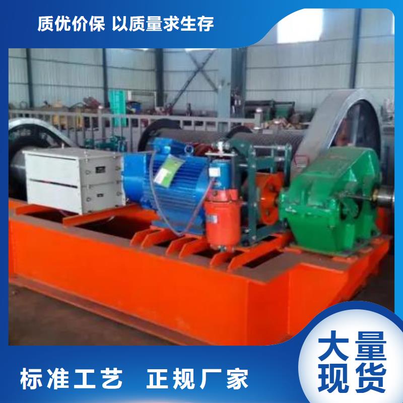 卷揚(yáng)啟閉機(jī),扇形閘門廠家直銷貨源充足