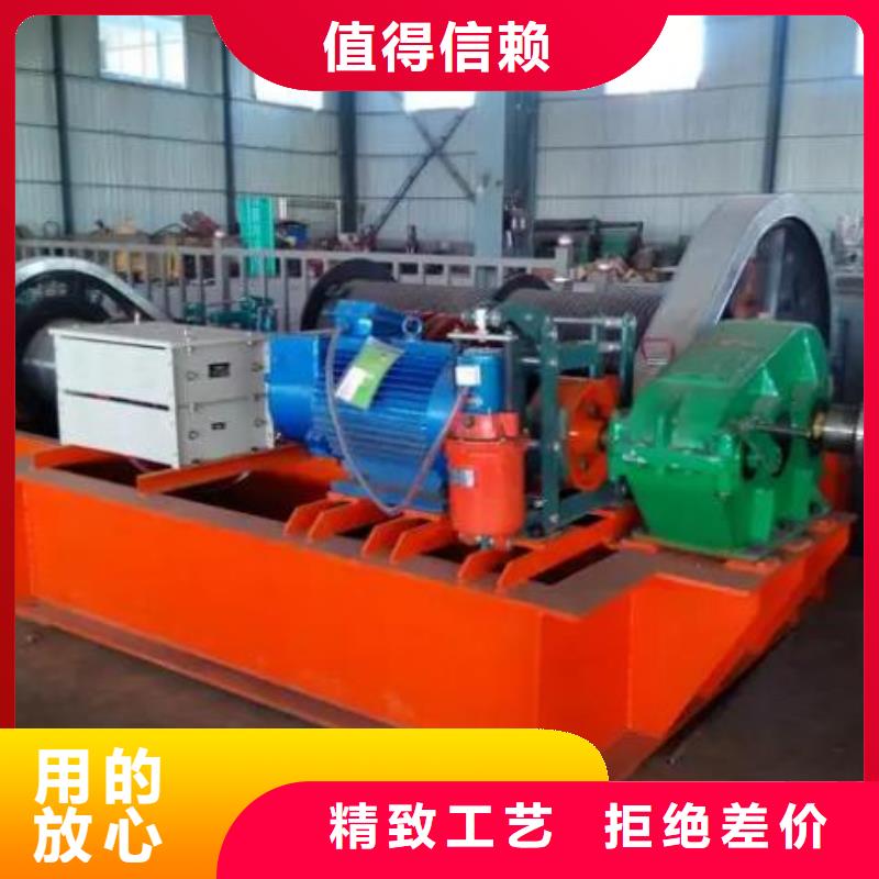 卷揚啟閉機手動啟閉機廠家直營