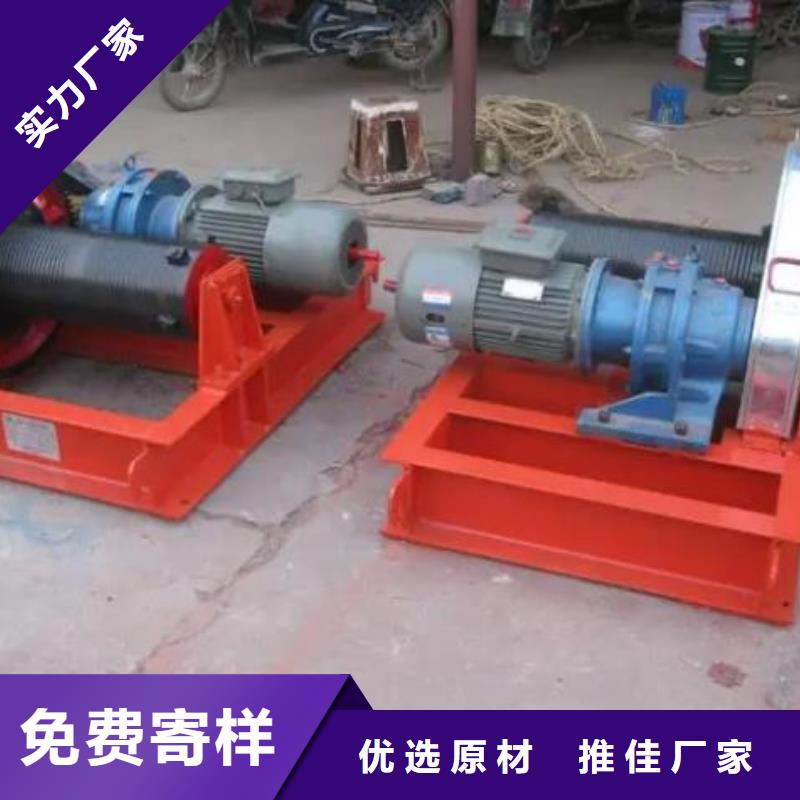【卷揚啟閉機,手搖卷揚啟閉機層層質(zhì)檢】