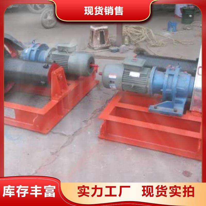 卷?yè)P(yáng)啟閉機(jī)-暗桿式啟閉機(jī)源頭廠家量大價(jià)優(yōu)
