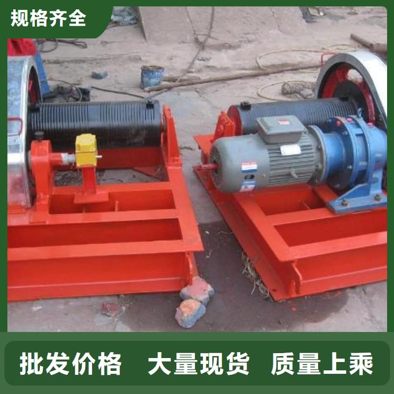 卷揚(yáng)啟閉機(jī)鑄鐵拍門廠家新品
