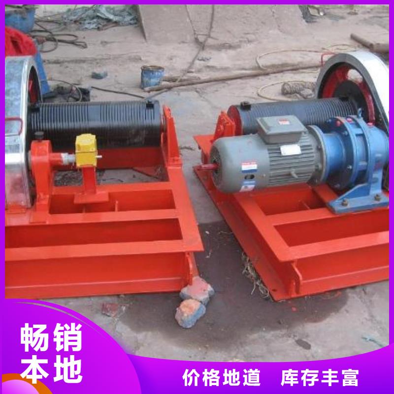 卷?yè)P(yáng)啟閉機(jī)鑄鐵閘門高品質(zhì)誠(chéng)信廠家