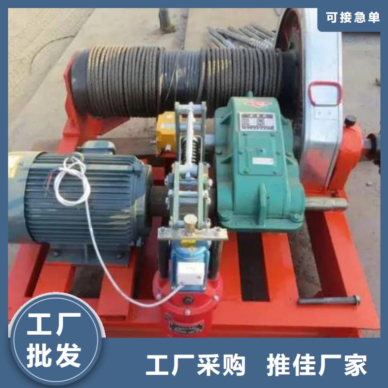 【卷揚啟閉機,手搖卷揚啟閉機層層質(zhì)檢】