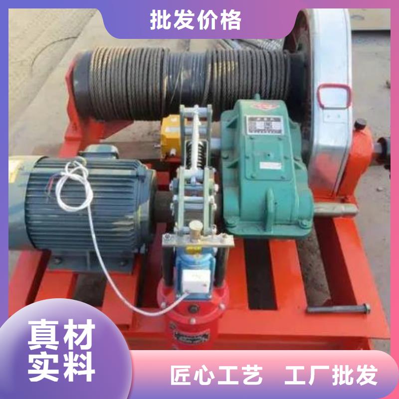 【卷揚(yáng)啟閉機(jī),手搖卷揚(yáng)啟閉機(jī)層層質(zhì)檢】