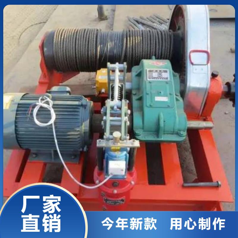 卷?yè)P(yáng)啟閉機(jī)鑄鐵閘門高品質(zhì)誠(chéng)信廠家