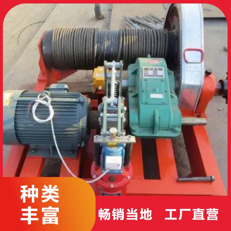 【卷揚啟閉機】手搖卷揚啟閉機庫存齊全廠家直供