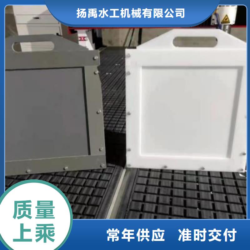  塑料闸门当地厂家值得信赖