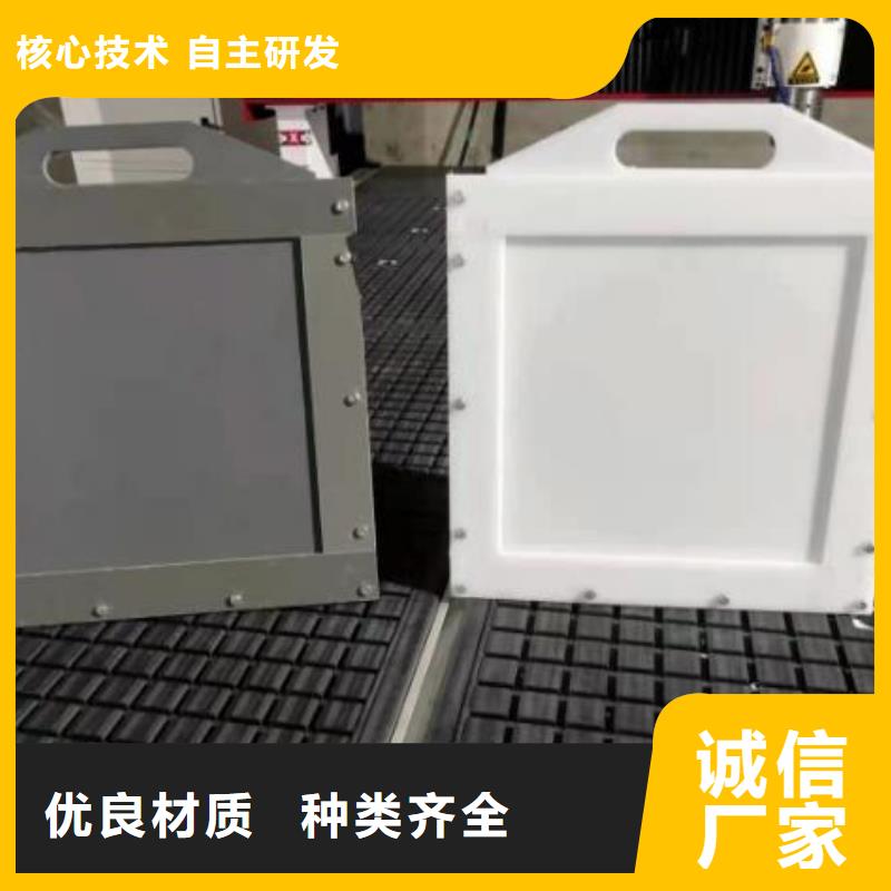 塑料闸门,手摇卷扬启闭机支持定制