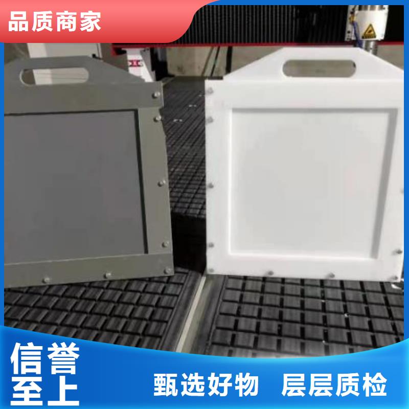 塑料閘門手搖卷?yè)P(yáng)啟閉機(jī)物流配貨上門