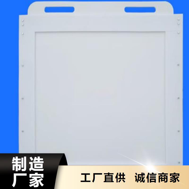  塑料闸门厂家实力雄厚
