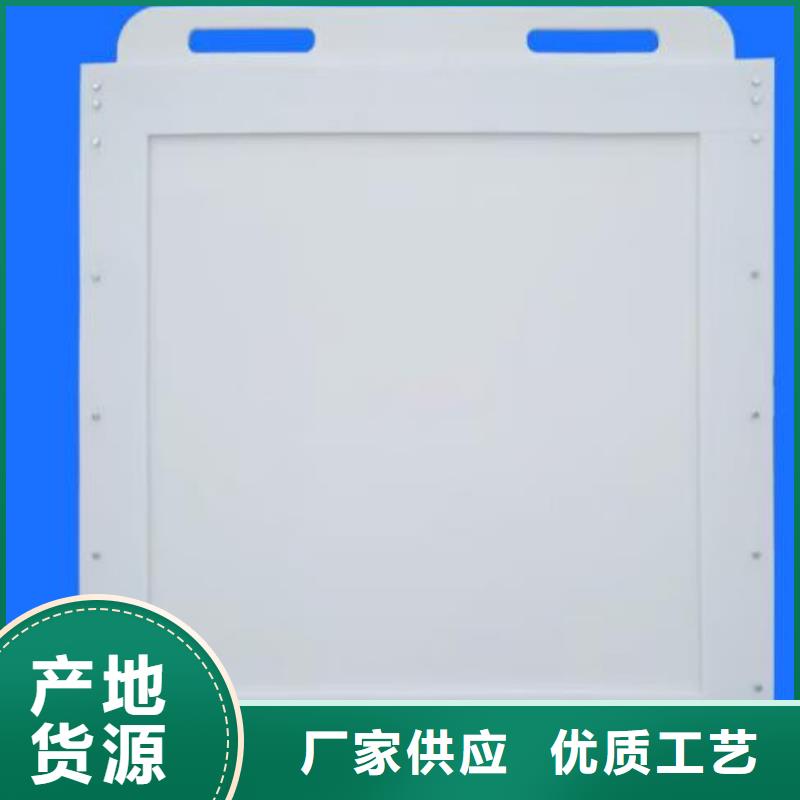 塑料閘門(mén)螺桿啟閉機(jī)優(yōu)選原材