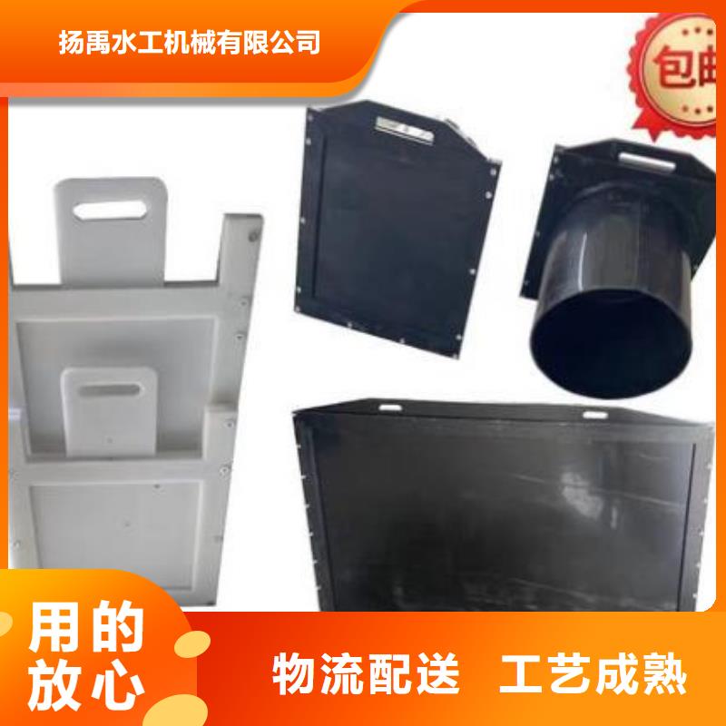 塑料閘門 手動啟閉機廠家經(jīng)驗豐富
