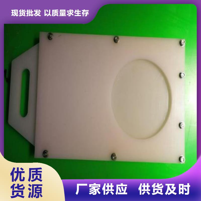 塑料闸门,【启闭机】加工定制