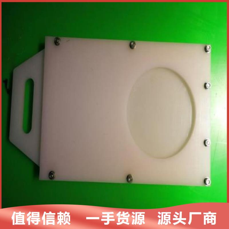塑料閘門(mén),【封閉式啟閉機(jī)】直銷(xiāo)廠家