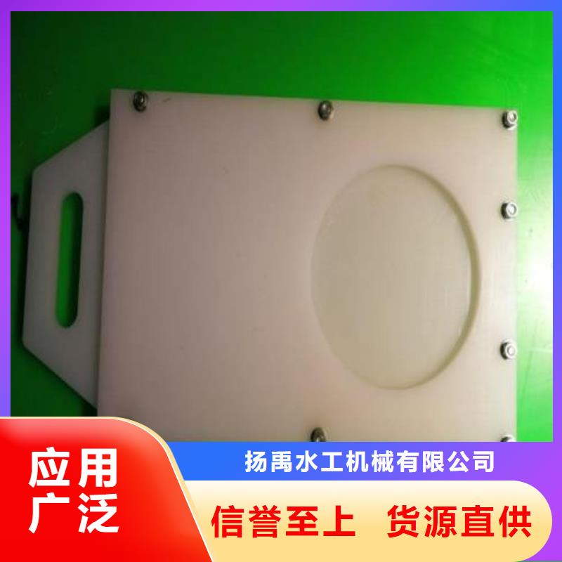 塑料閘門鋼制拍門適用范圍廣
