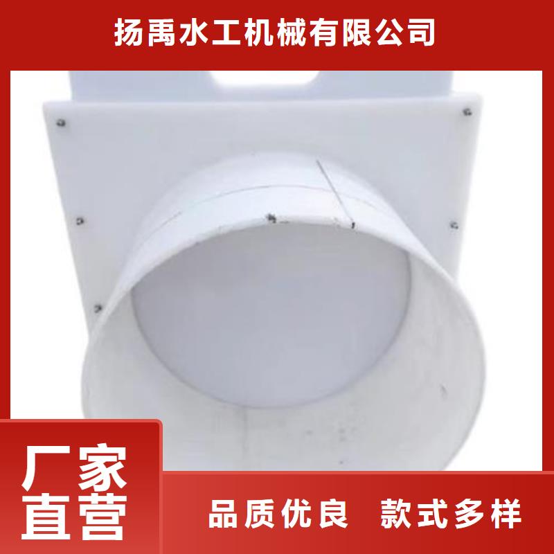 塑料闸门厂家直销规格多样