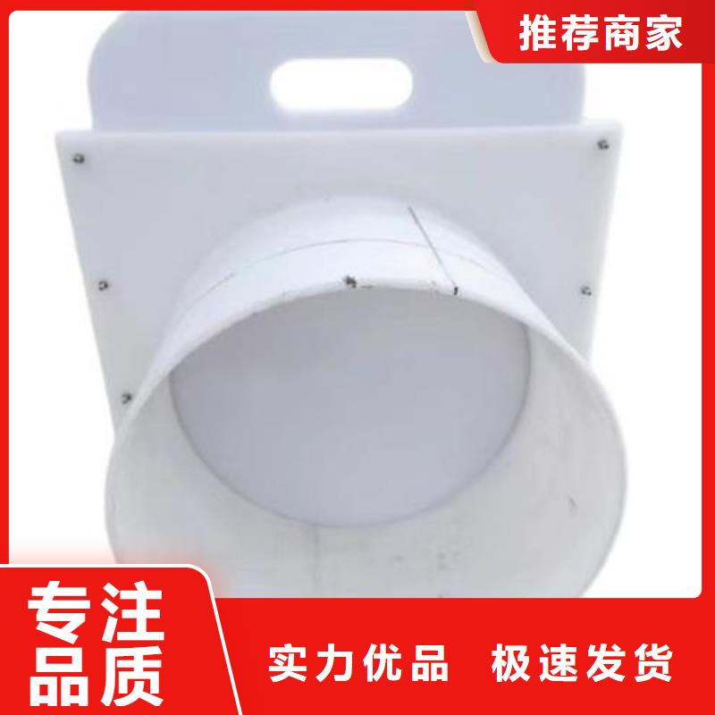 塑料閘門廠家案例