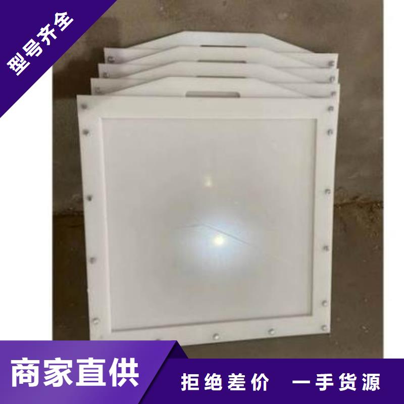 塑料闸门贴心服务