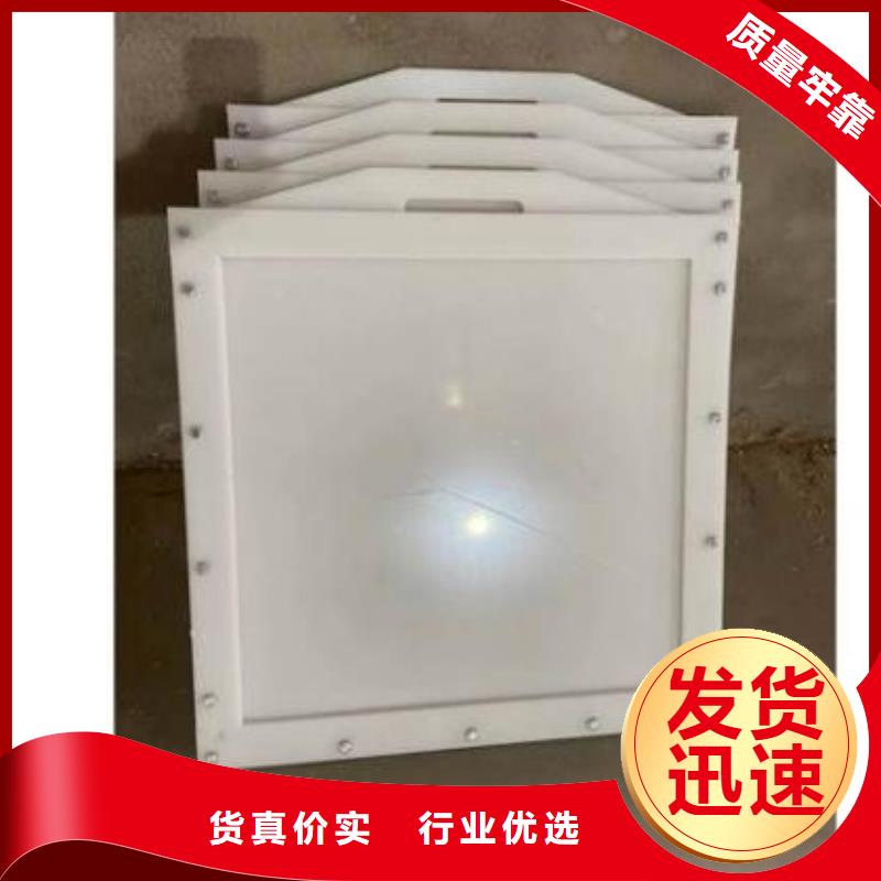 塑料闸门一手价格
