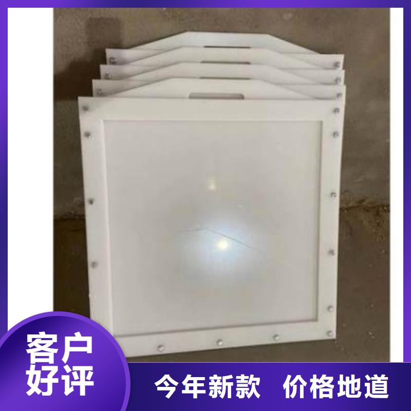 【塑料閘門鋼壩貨源充足】