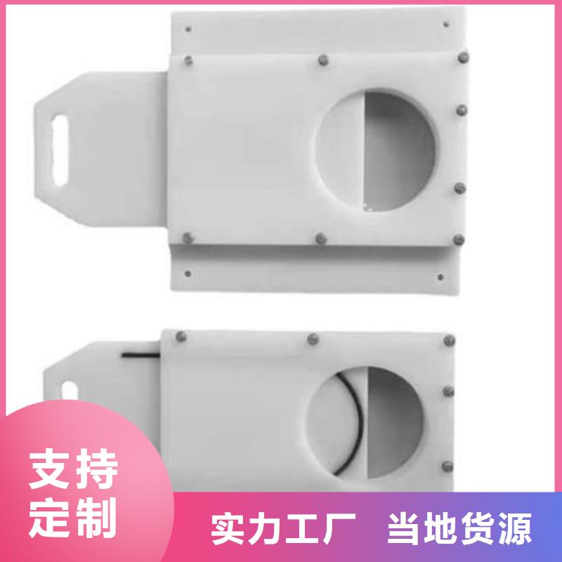  塑料閘門每一處都是匠心制作