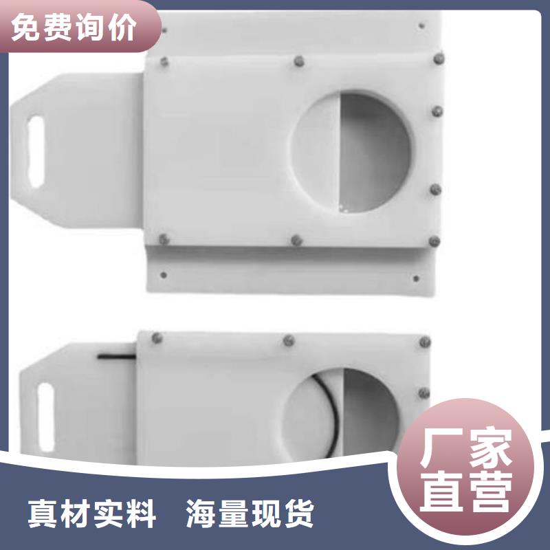 塑料闸门用心细节