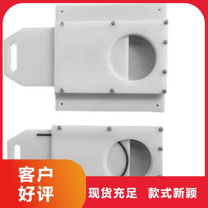 塑料闸门专注质量