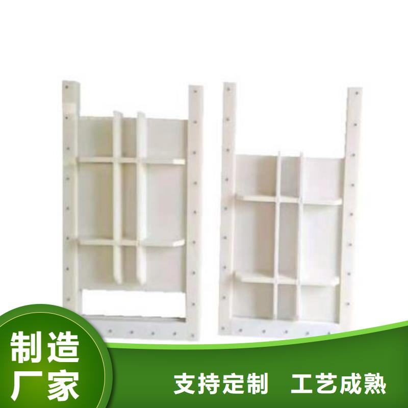 塑料闸门-钢制拍门厂家品牌大厂家