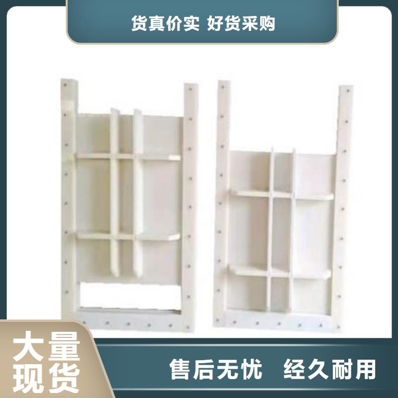 塑料閘門球墨鑄鐵閘門海量庫(kù)存