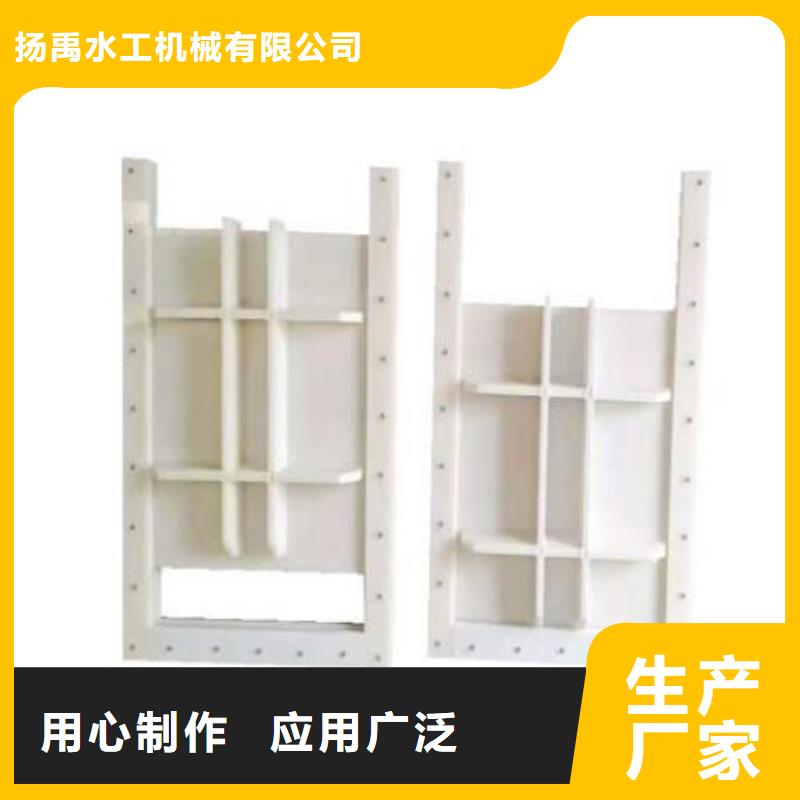 塑料闸门,【启闭机】加工定制