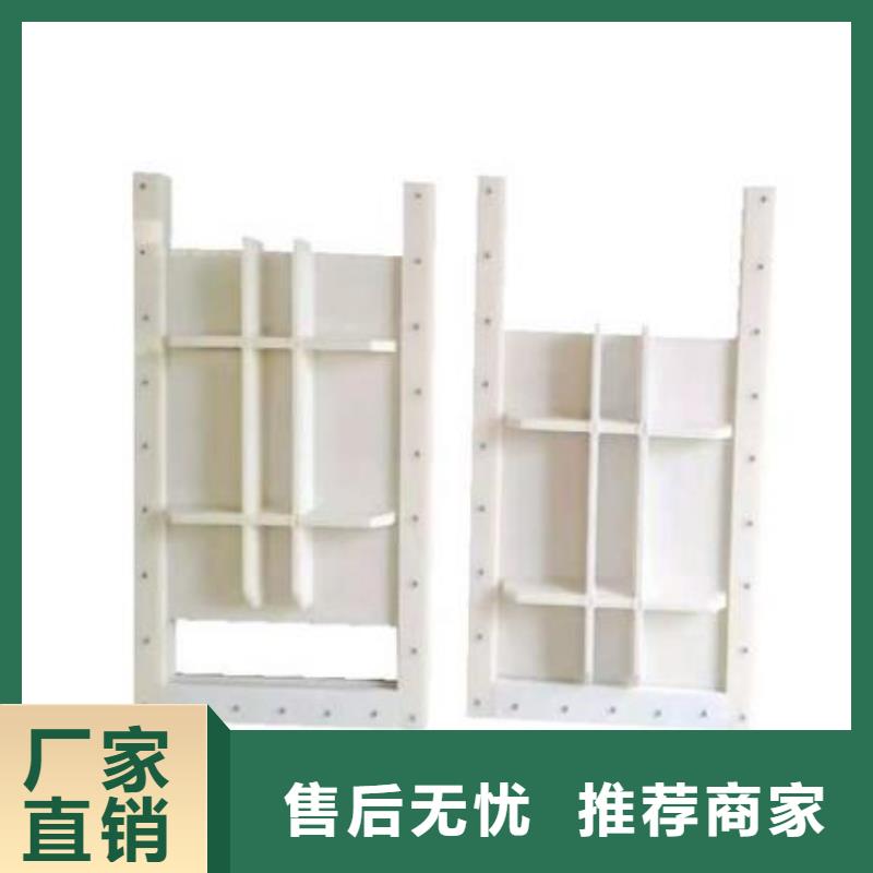 塑料閘門卷揚(yáng)啟閉機(jī)核心技術(shù)