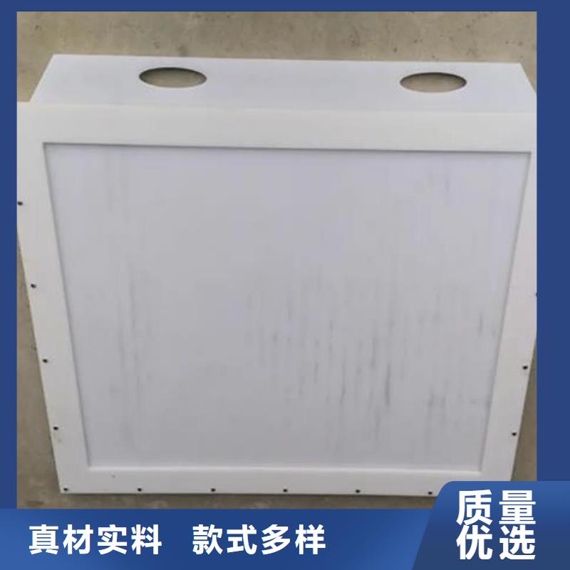 塑料闸门 手动启闭机厂家经验丰富